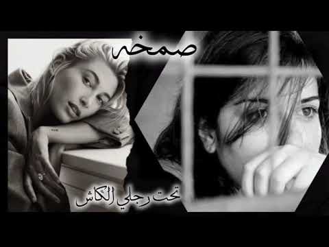 شاهد اقوي ريمكس حصري 2025 ترند المشاهدات Remixing Trending202 Bang Jurgaz Remix اكسبلور فولو 