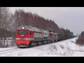 Газотурбовоз ГТ1h-002 и тепловоз 2ТЭ116-1428 с грузовым поездом весом 9000 тонн