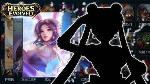 Heroes Evolved PC Edition - All Lunaria skin(s) 2/9/2020