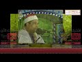الشيخ محمد الليثي من أروع ما قرأء سورة القيامة قراءه نادره جودة عالية HD الشيخ محمد الليثي من أروع ما قرأء سورة القيامة قراءه نادره جودة عالية HD