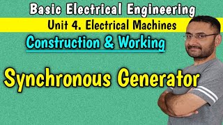 Synchronous Generator Construction Main Parts Of Generator 1St Year Engineering Beeeee
