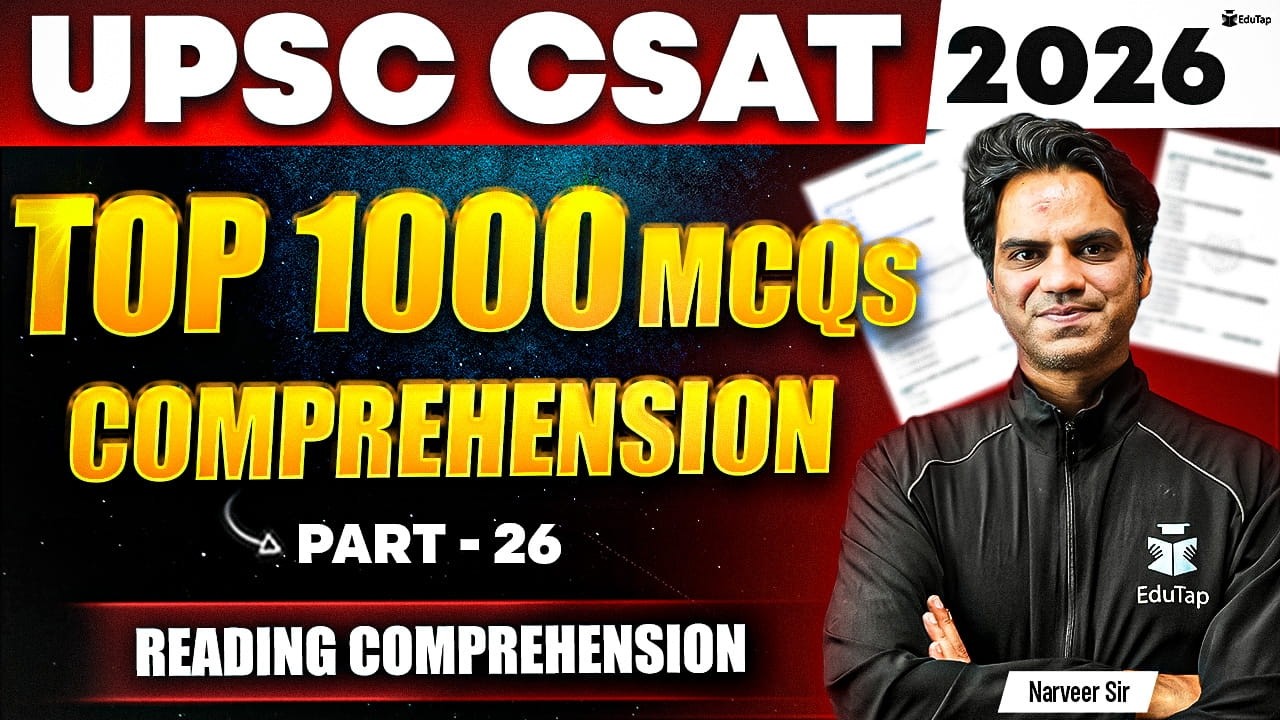UPSC CSAT 2026 Free Classes | UPSC IAS Prelims English Reading Comprehension Passages Practice MCQs