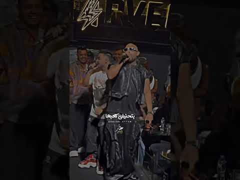 شبشب مستهلسك         