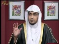الشيخ صالح المغامسي ـــ المقام الامين ــ 24 ـــ شهر رمضان