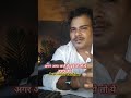 कर्ज से मुक्ती चाहिए तो ये उपाय करे #dealvictor #motivation  #growyourbusiness #inspiration #deal