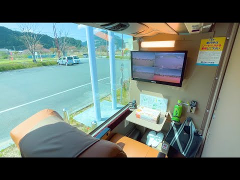 🇯🇵Riding Japan's $36 Completely Private Room Bus from Kinosaki to Osaka