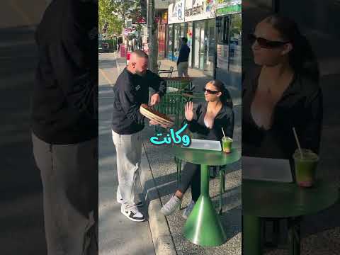 أغرب جرسون وطبق كيك في العالم  غرائب 