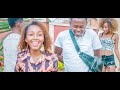 Lico Kininike - Idirako perte (Clip Officiel)