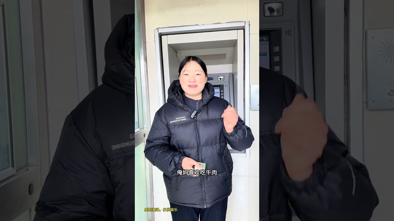 In-Law Drama: An Ordinary Day with Mother & Daughter-In-Law