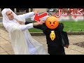 استحقرتني لأني مسلم خليجي _لكن الصدمة صارت بدها تنام معي بعد ماعرفت اني غني #كلبة_مال GOLD_DIGGER