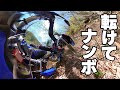 【群馬】オフ初心者🔰恐怖の林道デビュー戦【KLX125／XTZ125】