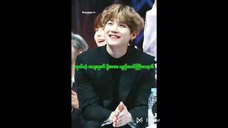 behind the mask vkook yoonmin Myanmar ff ep-14