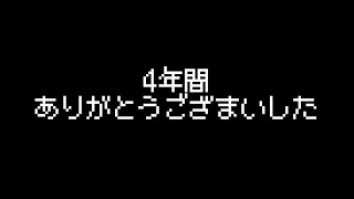 てまり /  Temari Ch.の配信のサムネイル画像
