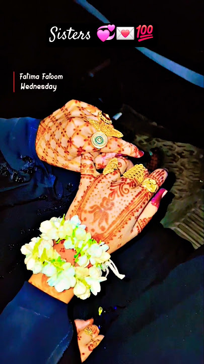 Me and My sister #sister #trending #viralshort #youtubeshorts #shorts