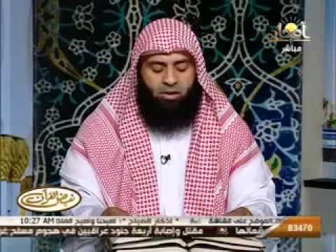 سورة الكهف برواية روح عن يعقوب الشيخ اسماعيل دراز