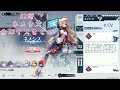 幻塔 ネメシス【シャーリー】全ボイスまとめCV戸松遥