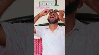 হাসিতে হাসিতে আমি হাসাতে চাই সবাইকে। #funny #banglicomedy #banglanews #comedy #comedymoments