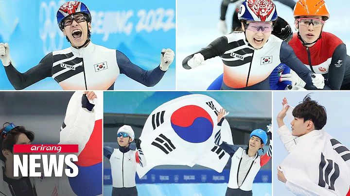 Beijing Winter Olympics to end on Sunday with closing ceremony