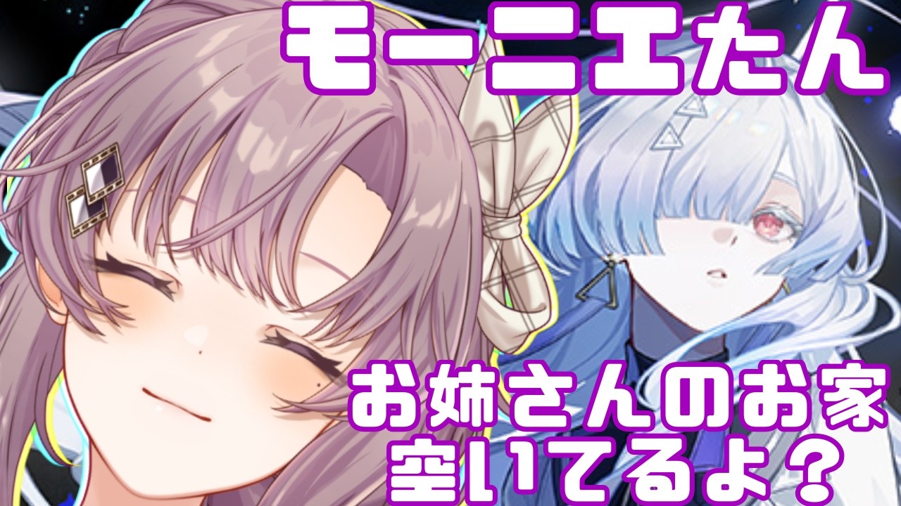 【#鳴潮 】#初見プレイ配信#12 ✨久し振りに!すすめ!【縁=EN / 藤堂こまち】