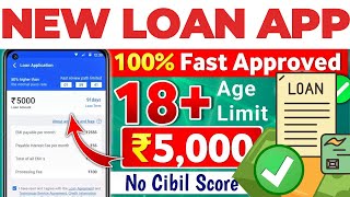 New Loan App 2023 | Low Cibil Score loan| No Income Proof | Instant Personal loan App without Cibil