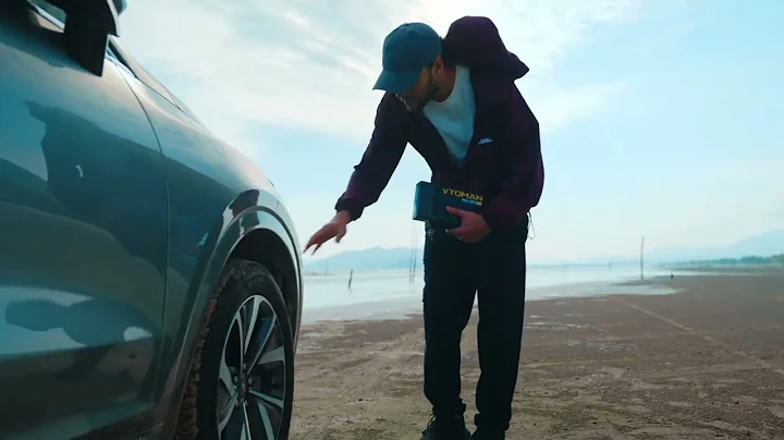 X7: Jump Start Magic