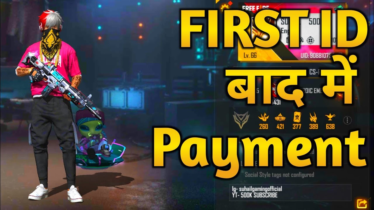 FREE FIRE 🤑 BEST ACCOUNT SELL || PRO PLAYER ID SELL || OLD PLAYER ID ...
