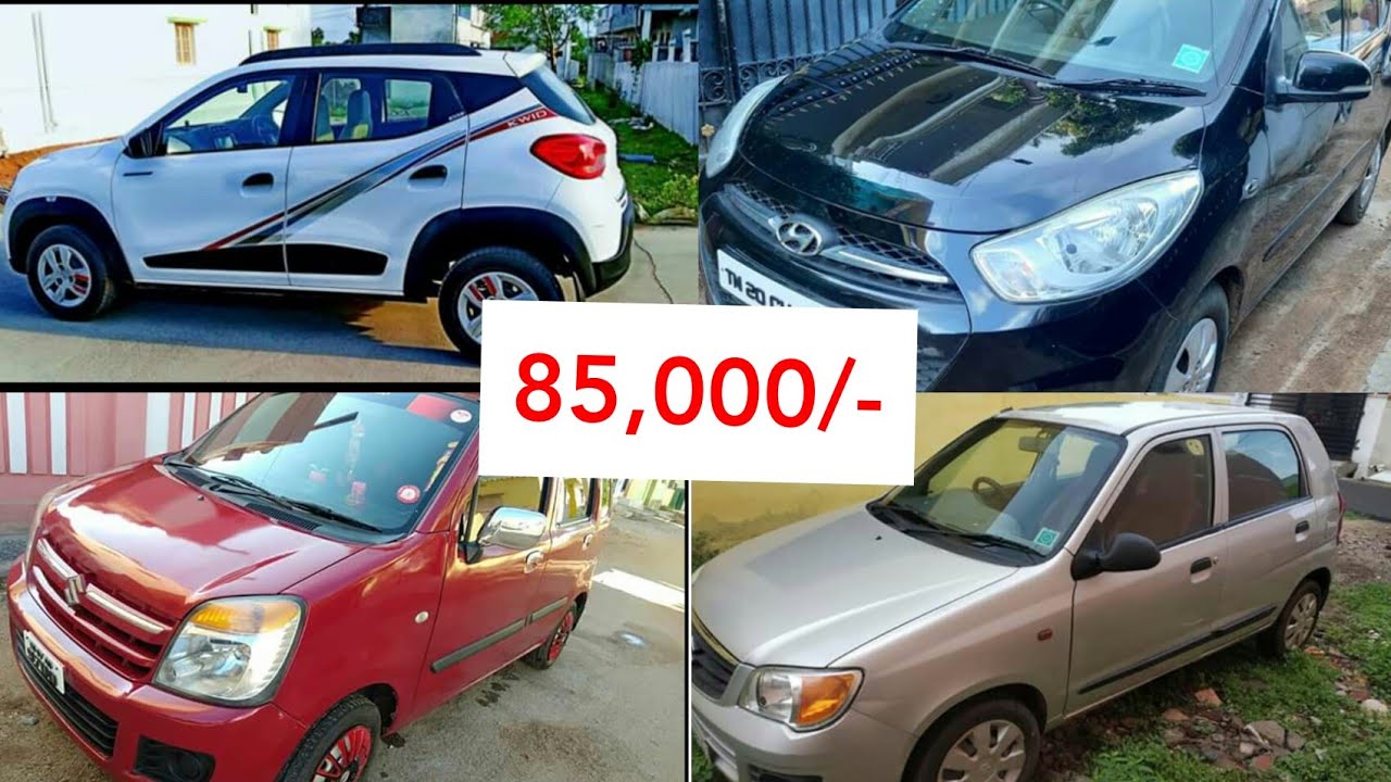 used cars lowest prices