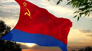 Azerbaycan Ssr Sovyet Marşı