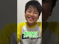 【5人姉弟末っ子長男】アイスの季節になりました