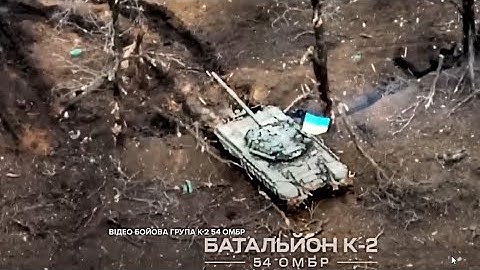 Battle for the T-Shape Position