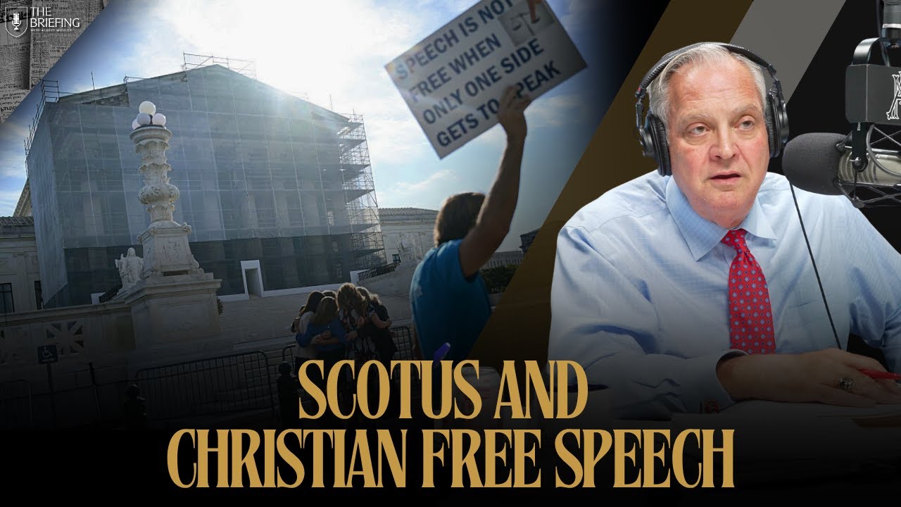 Среда, 8 октября 2025 г.