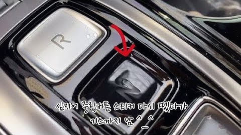 123일만에 출고된 첫차 투싼 nx4, 아마존그레이 브라운 시트