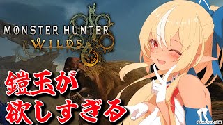 不知火フレアの配信のサムネイル画像