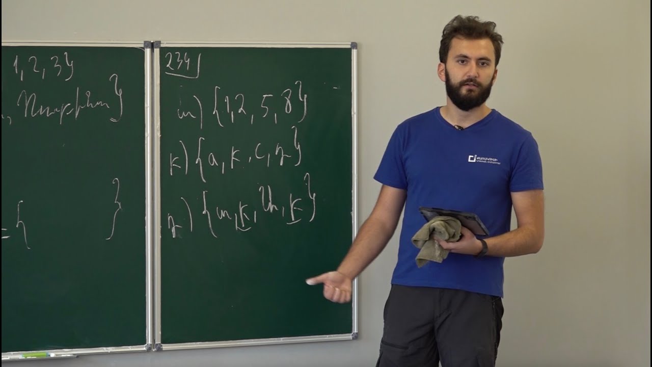 Հանրահաշիվ 7, դաս 3.1 - Բազմություն