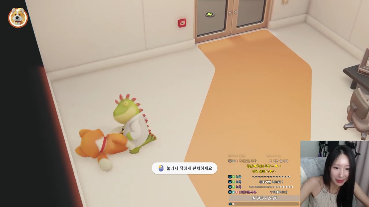 [ 파티 애니멀즈 ] 잇몸 만개 유니콘이 바로 나야