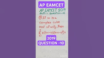 If omega is a complex cube root of unity, then sigma r=1 to...