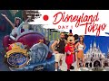 🏰✨ TOKYO DISNEYLAND Day 1: Full Vacation Package Breakdown, Happy Entry & Park Tour! 🇯🇵