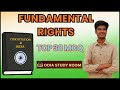 “Fundamental Rights of Indian Constitution | Top 30 MCQs | OSSSC, OSSC, RHT Special by Ranjan Sir”