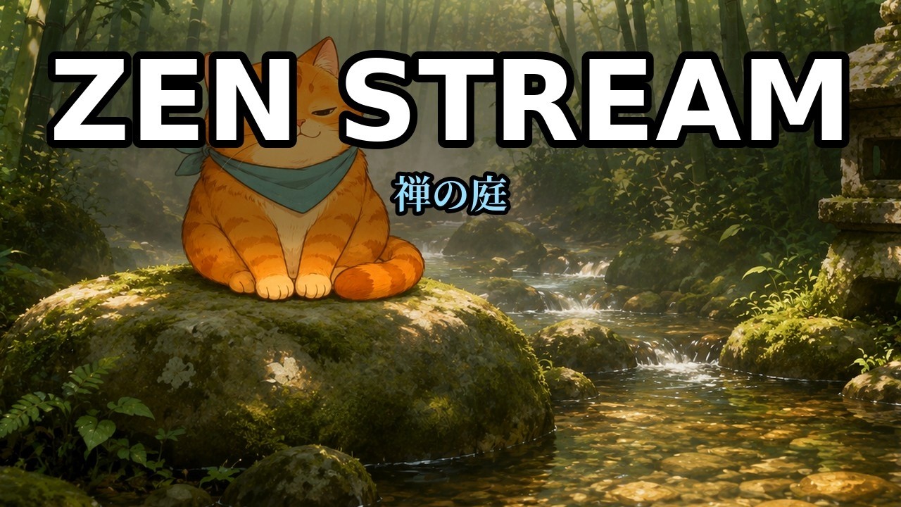 This Cat Knows How to De-Stress in the Forest | You Will Too