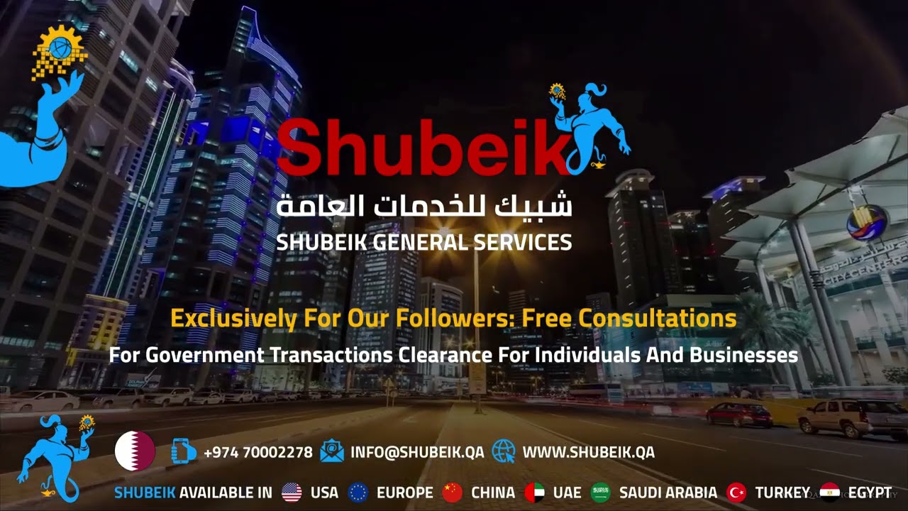 Free Consultations for Government Transactions Clearance for Individuals And Businesses in Qatar