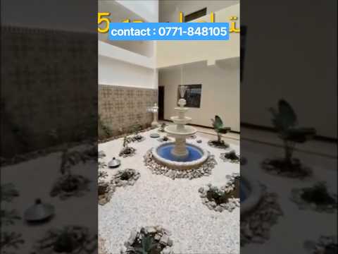 عاجل جدا : 18 برطمة شقة الأحلام أمام طوطال بلاكة العوامة قرب دار التونسي روعة رائعة للبيع ب طنجة