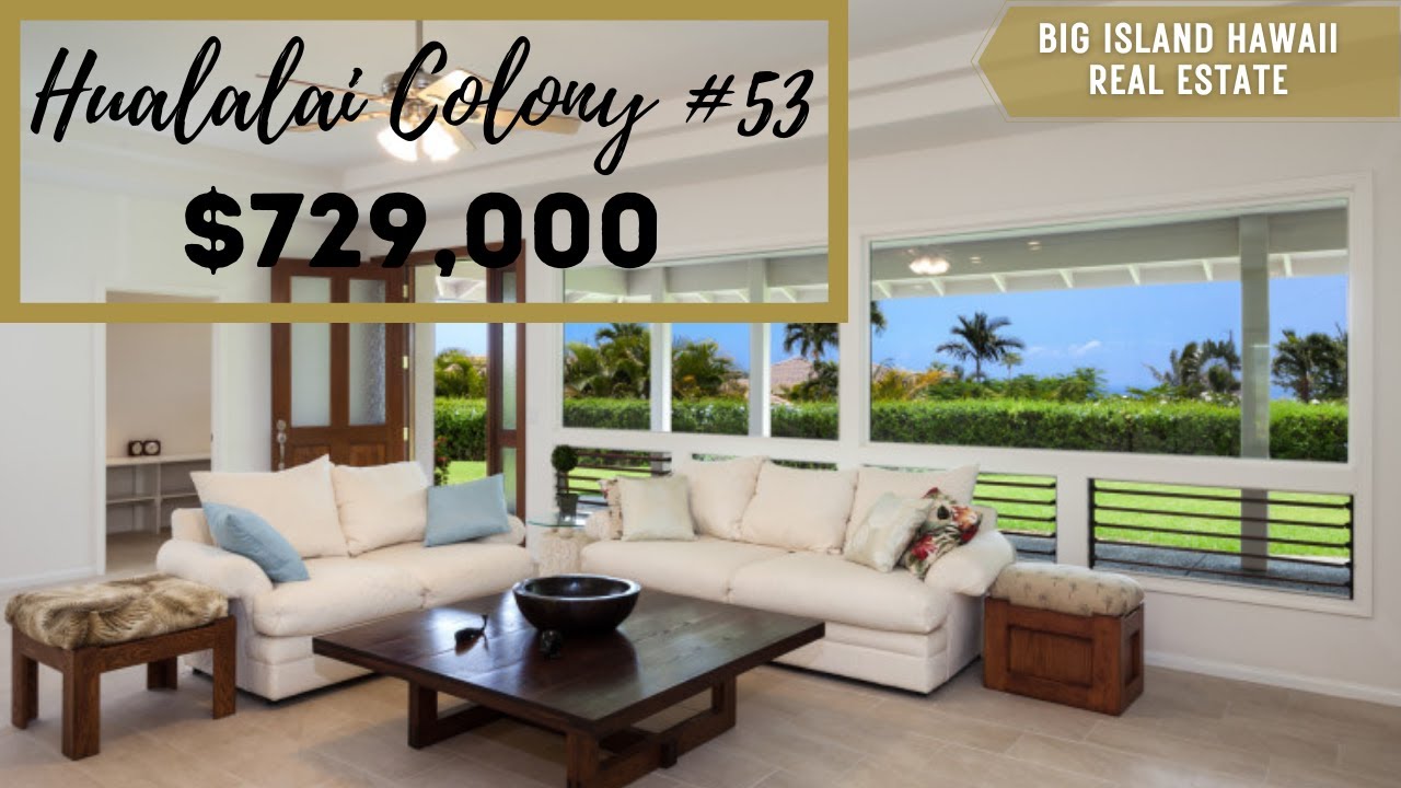MLS 607671 Hualalai Colony 53, Big Island Hawaii ハワイ島コナ フアラライ コロニー
