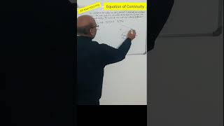 JEE Main 2023 PYQ→Equation of Continuity Trick #shorts