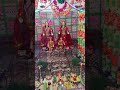 गौराईचे आगमन 🌺 #gaurai #गौराई #kakdedaughters #ytshorts #trendingsongs