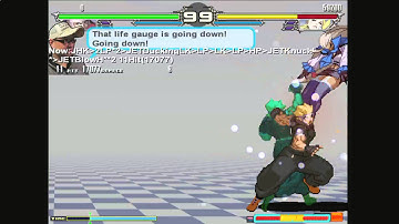 Yatagarasu Jet basic GeneiJin combo
