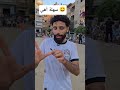 نجم الدوريات الرمضانيه يشرح طريقة احتفاله المذهلة 