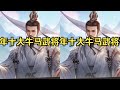 三国杀 Mp3 Mp4 Free download
