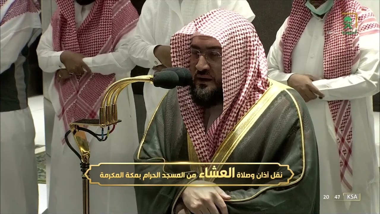 من سور الحج و الزخرف و الممتحنة للشيخ بندر بليلة صلاتي المغرب والعشاء 15-12-1443 هـ