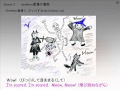 英語劇 Halloween Party の一部 skeleton登場場面