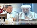 لقان خميس العهد قداسة البابا تواضروس الثانى المعلم ابراهيم عياد وخوروس الاكليريكية